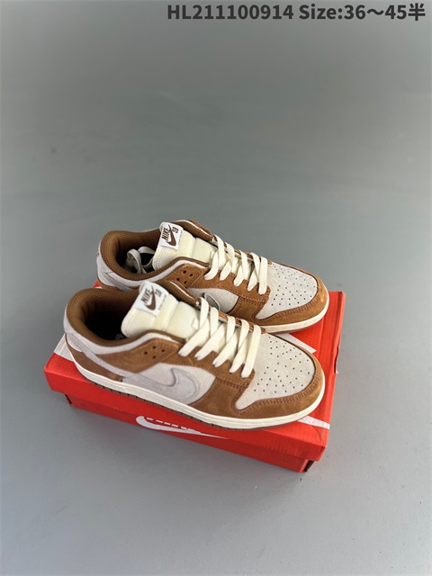 men low dunk sb shoes 2023-10-27-628